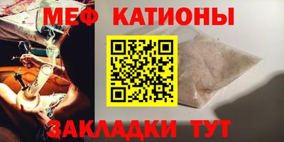 MDMA Premium VHQ Кандалакша