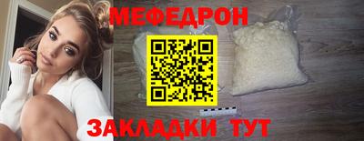 MDMA Premium VHQ Кандалакша