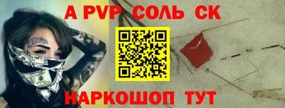 MDMA Premium VHQ Кандалакша
