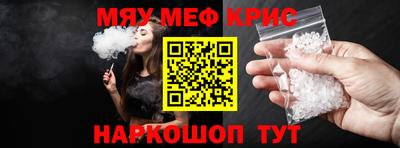 экстази Канаш