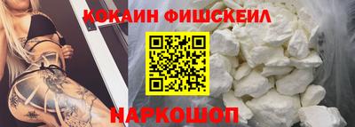 MDMA Premium VHQ Кандалакша
