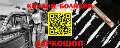 экстази Канаш