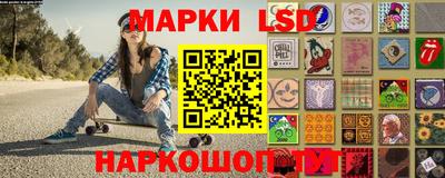 COCAINE Камышлов