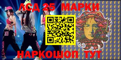 MDMA Premium VHQ Кандалакша