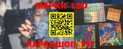 COCAINE Камышлов