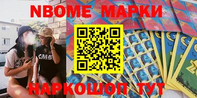 экстази Канаш