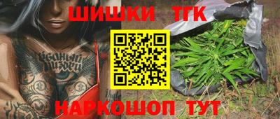 MDMA Premium VHQ Кандалакша
