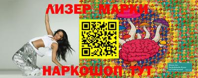 MDMA Premium VHQ Кандалакша