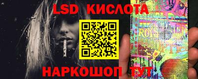 COCAINE Камышлов