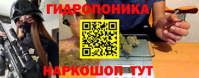 COCAINE Камышлов