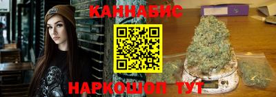 COCAINE Камышлов