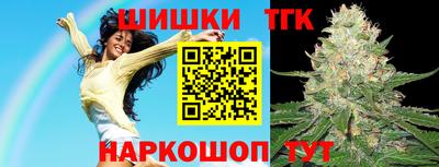 экстази Канаш
