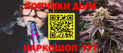 MDMA Premium VHQ Кандалакша