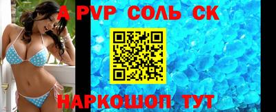 MDMA Premium VHQ Кандалакша