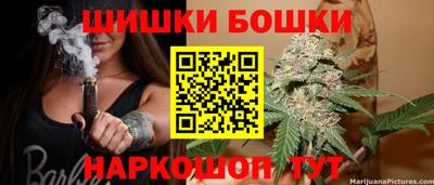 MDMA Premium VHQ Кандалакша