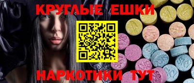 COCAINE Камышлов