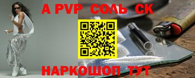 MDMA Premium VHQ Кандалакша