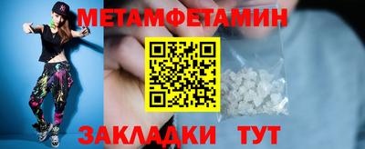 экстази Канаш
