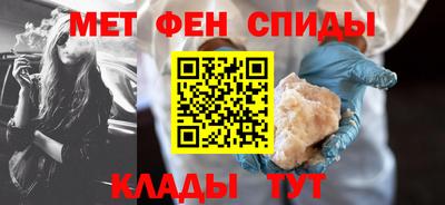 экстази Канаш