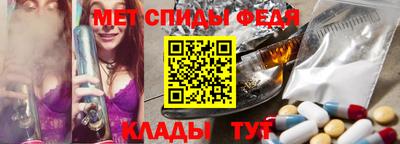 экстази Канаш