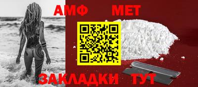 MDMA Premium VHQ Кандалакша