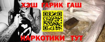 экстази Канаш