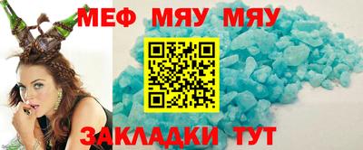 MDMA Premium VHQ Кандалакша