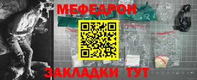 экстази Канаш