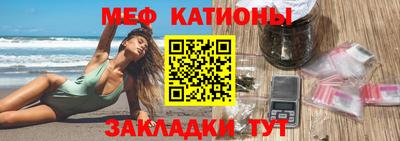 MDMA Premium VHQ Кандалакша