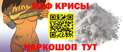 MDMA Premium VHQ Кандалакша