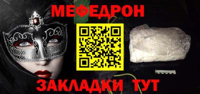 экстази Канаш